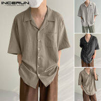 Beehoo INCERUN เสื้อลำลองของผู้ชาย,เสื้อทรงหลวมติดกระดุมแบบเรียบง่าย (สไตล์เกาหลี)