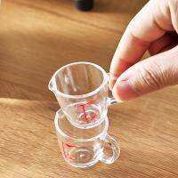 1PC 15ml Scale Measuring Cup Small Plastic Quantitative Cup Cooking Kitchen Seasoning Cup Mini Lemon Juice Cup