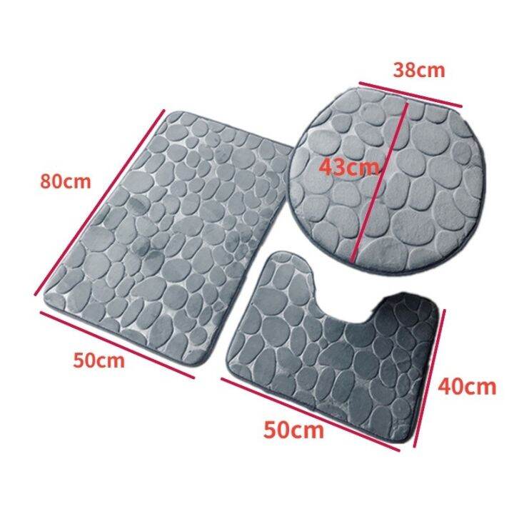 set-of-3-bathroom-bath-mat-set-soft-non-slip-2pcs-cobblestone-mat-bathroom-rug-absorbent-shower-carpets-toilet-lid-cover-floor