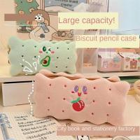 Stationery Large Capacity School Stationery Ins Japanese Style Plush Pouch Storage Bag Stationery Box School Supplies Zipper Pencil Cases Boxes