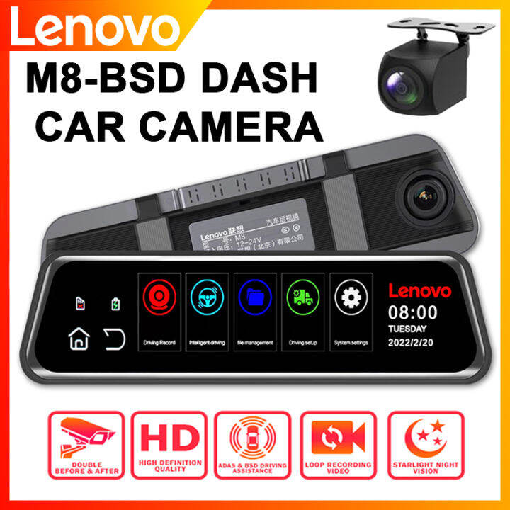 LENOVO M8BSD 9.66inch Stream Media Dual Lens FHD 1080P Dash Cam Car