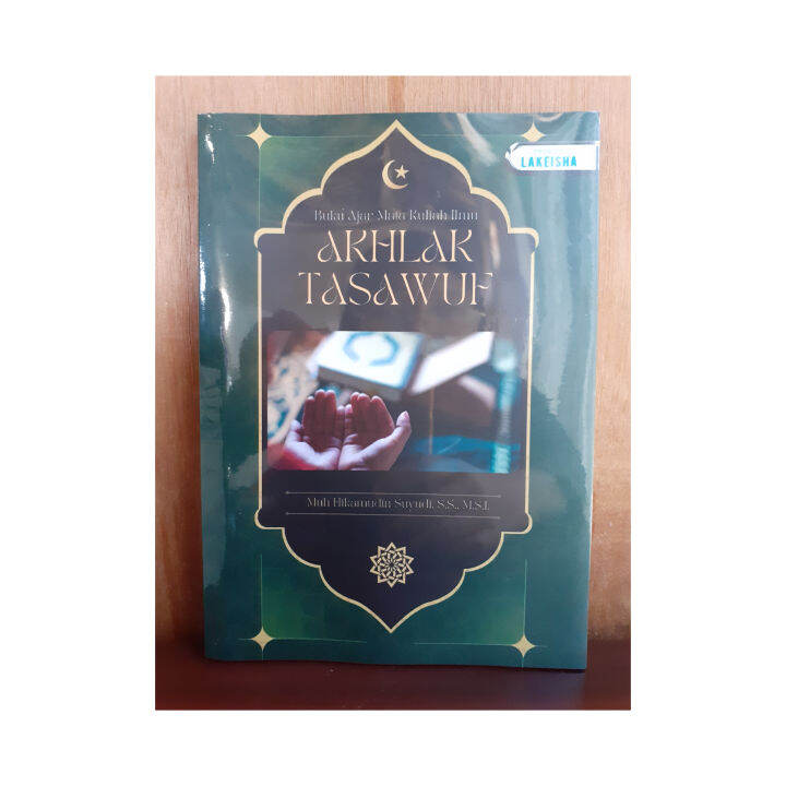 BUKU AJAR MATA KULIAH ILMU AKHLAK TASAWUF | Lazada Indonesia