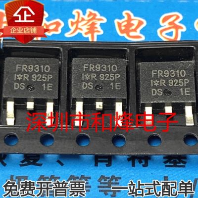 hot○❈❅  New and IRFR9310 FR9310 field effect patch TO252 400V 1.8A 9310 components
