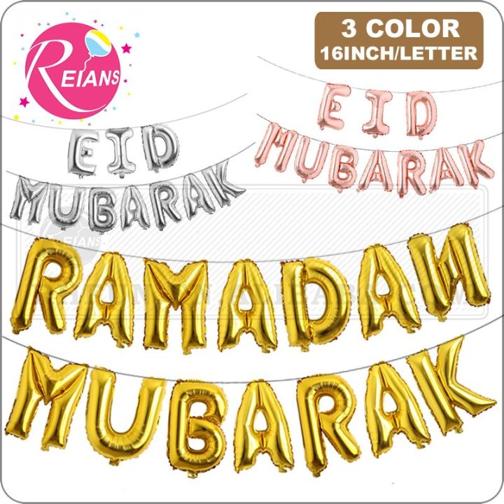 16inch-rose-gold-eid-mubarak-foil-balloons-party-decoration-supplies-ramadan-decoration-gold-eid-balloons-for-muslim-eid-ballon-balloons