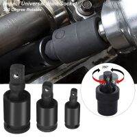 3PCS Joint Socket Adapter Wrench Socket Accessory Set 360-Degree Rotating Universal Black