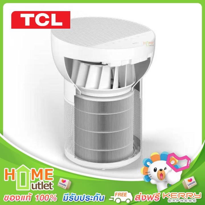 tcl-เครื่องฟอกอากาศ-สำหรับขนาดห้อง-24-ตร-ม-สีขาว-รุ่น-breeva-a2