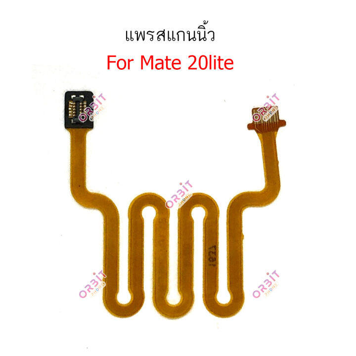 สแกนนิ้ว-huawei-mate20lite-แพรต่อสแกนนิ้ว-huawei-mate20lite-สายแพรสแกนนิ้ว-mate20lite