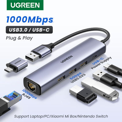 UGREEN USB Ethernet Adapter 1000100Mbps USB3.0 HUB RJ45 Lan สำหรับแล็ปท็อป PC Xiao Mi Mi กล่อง Windows USB-C HUB การ์ดเครือข่าย