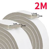 2m PU Sponge Foam Seal Strip Tape Adhesive Anti Collision Soundproof Weather Stripping Foam Insulation Acustic Foam