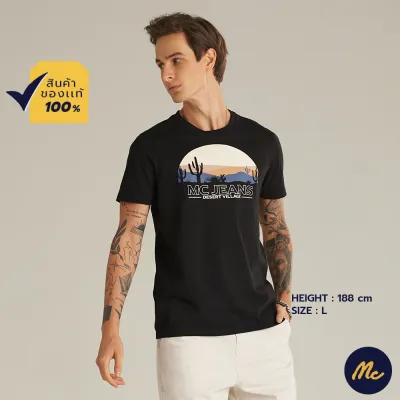 Mc Jeans เสื้อยืดแขนสั้นผู้ชาย คอกลม สีดำ MTSZA16