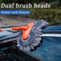 Car escoping adjustable 360° Rotation Car Wash Brush Dual brush heads Long Handle Cleaning Mop Chenille Broom car Accessories