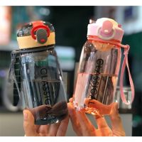 【LZ】✥✒☈  500ml Cute Drinking Bottle com corda Sports Bounce Cover Cup Drinking Bottle para crianças School Fitness Outdoor Free Shipping