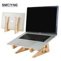 High quality Wood Laptop Stand Holder Increased Height Storage stand for Macbook 13 15 Inch Notebook Vertical Base Cooling Stand Laptop Stands