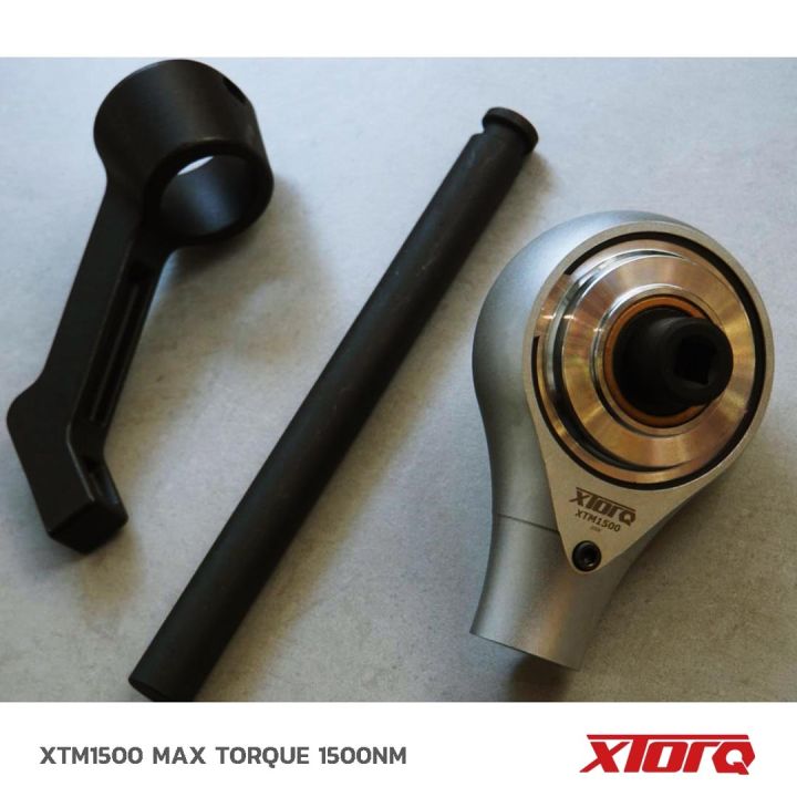 ประแจทดแรง-torque-multiplier-xtorq-1500nm-และ-2700nm