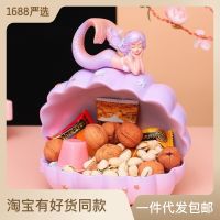 Ins Girl Heart Cartoon Mermaid Hallway Storage Box Creative Personalized Desktop Decoration Home Decorative Gift