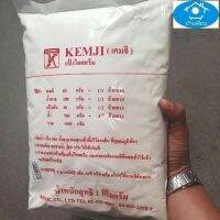 แป้งไอศครีม Kemji (1kg.)