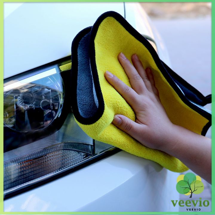 veevio-ผ้าเช็ดรถยนต์-ผ้าไมโครไฟเบอร์-3d-เกรดพรีเมี่ยม-หนานุ่ม-เนื้อละเอียด-ผ้านาโนไมโครไฟเบอร์-ผ้านาโน-car-clean-cloths-สปอตสินค้าร