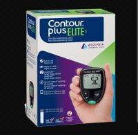 เครื่องตรวจวัดระดับน้ำตาในเลือด CONTOURE PLUS ELITE