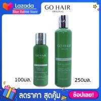 [100ml.] GO HAIR Silky Seaweed Nutrients โกแฮร์ ซิลกี้ สาหร่ายทะเล โก แฮร์ ซิลกี้สาหร่ายทะเล น้ำนม รีแพร์ ทรีทเม้นต์ Go Hair Silky Seaweed Milk Repair Treatment