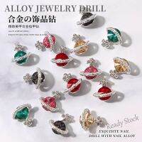 【hot sale】 ♦₪✳ B50 Nail Art Jewelry Alloy Zircon Rhinestone Jewelry Shiny Multicolor Inset Diamond Accessories Nail Jewelry