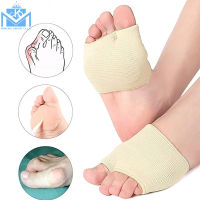 CKY 2 Pcs ซิลิโคนเจล Half Insoles สำหรับ Metatarsal Forefoot Pain Relief รองเท้า Pads Ball Of Foot Cushions สำหรับ Hallux Valgus Corrector ถุงเท้า