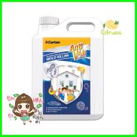 น้ำยากำจัดเชื้อราและตะไคร่น้ำ CAPTAIN MOLD KILLER ANTI VAB 1 แกลลอน (3.8 ลิตร)MOLD AND FUNGUS REMOVER CAPTION MOLD KILLER ANTI VAB 1GAL **สอบถามเพิ่มเติมได้จ้า**