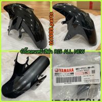 BK6-F1511-00-P4 บังโคลนหน้าสีดำ(1723,SM12) R15 ALL NEW อะไหล่แท้ YAMAHA