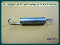 YAMAHA BELL100R SPARK X1R Y100 FRESH RAINBOW SPRING BRAKE #สปริงคันเบรก