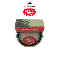 Protone PRO mini-mini สายสัญญาณคุณภาพสูง วัสดุทนทาน มีให้เลือกตามความยาว (ProPlugin)