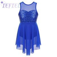 เด็กผู้หญิงแขนกุด Illusion Sweetheart Sequins Criss-Cross Back ไม่สม่ำเสมอ Hem Lyrical Dance เครื่องแต่งกาย Dress