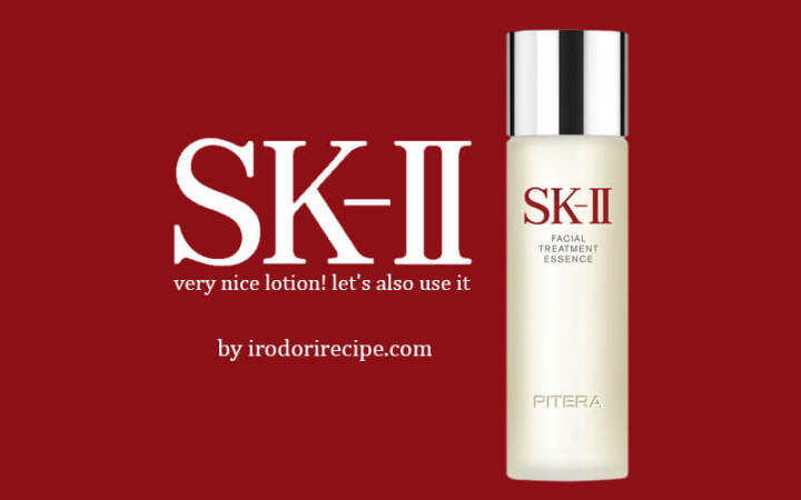 sk-ii-facial-treatment-pitera-essence-230ml-sk-ii-สไตล์การจัดการ230ml