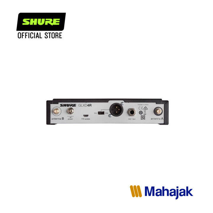 shure-microphone-glxd24ra-b58-z2-rack-mount-receiver-for-glx-d-advanced-digital-wireless-systems