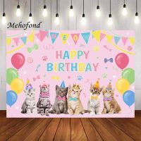 Mehofond Photography Background Pink Kitten Pet Paw Cat Birthday Party Cat Owner Children Cake Table decor Backdrop Photo Studio