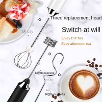 Electric Egg Beater Milk Frother For Coffee Household Kitchen Mini Stainless Steel Coffee Milk Tea Stir Foamer Tool Set