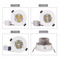 3*3W 4x3W 5x3W LED Downlight Dimmable Warm Natural Pure White Recessed LED Lamp Spot Light AC85-265V (default send white body)