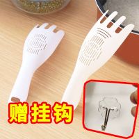 Rice washing spoon food-grade rice washing artifact lazy new non-leaking rice household multi-functional draining kitchen gadget