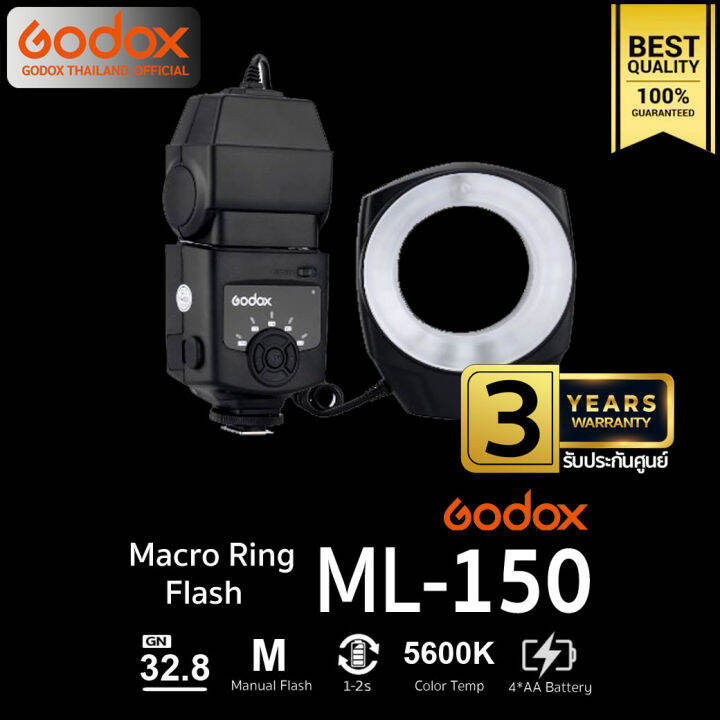 godox-ml-150-macro-ring-flash-แมนนวล-รับประกันศูนย์-godoxthailand-3-ปี