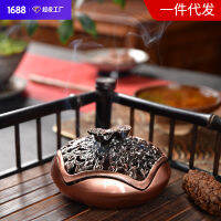 เตาอโรมาเทอราพีมงคล Ruyi Pan Incense Burner ใช้ในครัวเรือนเตาอโรมาแบบโบราณ