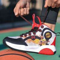 ┇◊ Sneakers Big Kids Basketball Shoes Shock Absorption Mens Middle Childrens Teenager Sports Student