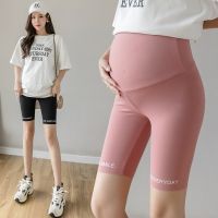 【DT】hot！ 513  Thin Maternity Half Short Waist Belly Underpants for Pregnancy Hot Shorts