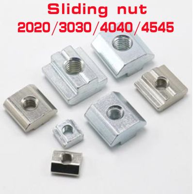 10/50pcs M3 M4 M5 M6 M8 M10 T Block Square nuts T-Track Sliding Nut for Fastener Aluminum Profile 2020 3030 4040 4545 Nails Screws Fasteners