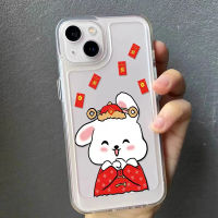 For IPhone 14 Pro Max IPhone Case Thickened TPU Soft Clear Case Shockproof New Year Rabbit Compatible with For 13 12 11