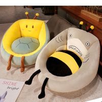 Shark bee turtle honey cute one cushion lazy sofa homophonic doll cushion lazy sofa ground durable cotton pillowcase