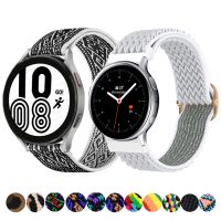 [SOSO 3C accessories] 20มม. 22มม. สำหรับ Samsung Galaxy นาฬิกา4 Active 2 Gear S3 Amazfit GTR ไนลอน SOLO LOOP สร้อยข้อมือ Huawei Gt/ 2/2E /Pro Band