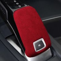 Wrap Gear Shift Knob ABS Interior Trim Cover Protect Sticker For Peugeot 5008 3008 2008 208 508 2019 2020 2021 2022 Accessories