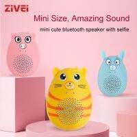 Bluetooth SpeakerWireless Soundbox with selfie function Built-in Mic TF Card Slot Loud DSP Sound Enhanced Bass