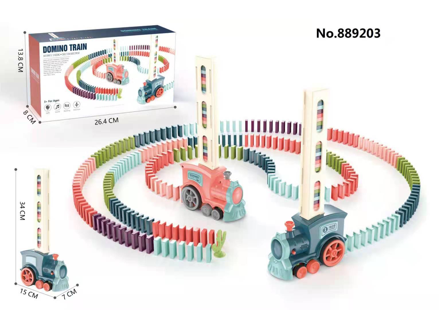 Electric toy car Domino train automatically stand up and put in children's educational toys