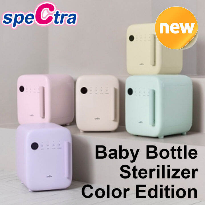 Spectra baby clearance korea