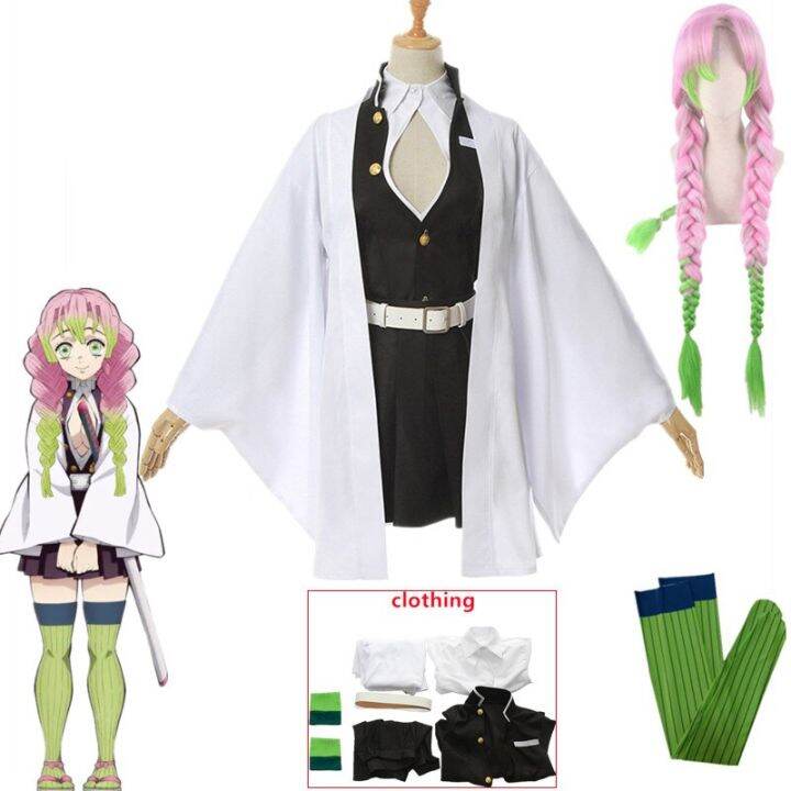 Anime Demon Slayers Kimetsu No Yaiba Mitsuri Kanroji Cosplay Costume ...