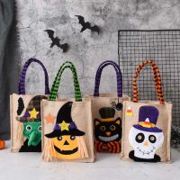 ฮาโลวีน halloween accessories SUNNYDOLL งานสังสรรค์ การ์ตูน อุปกรณ์ประกอบฉาก มีหูจับ เคล็ดลับหรือรักษา สำหรับเด็ก เด็ก ถุงของขวัญ ตกแต่งฮาโลวีน ถุงสิริ ถุงขนม